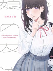 流星花园剧场版在线观看