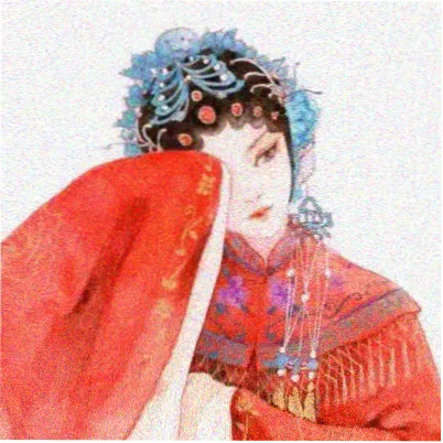 西门 演员